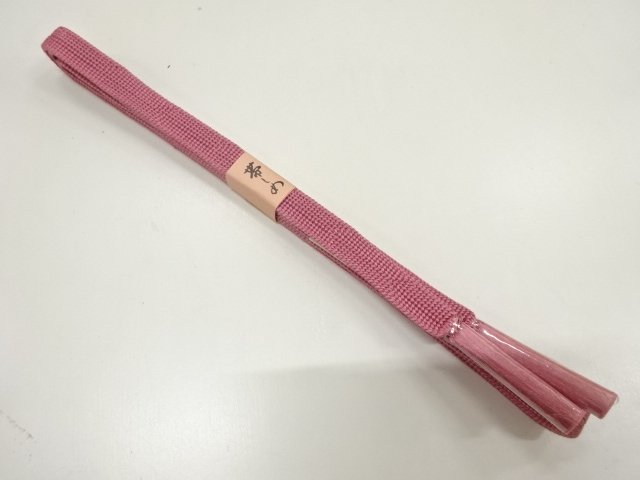 Japanese Kimono / Accessories Silk